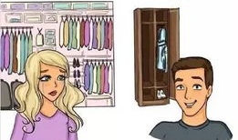 男人和女人漫画,男女大不同