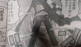 邪恶军团漫画,黑暗势力崛起的惊悚篇章