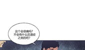 人面漫画,笑谈人间百态